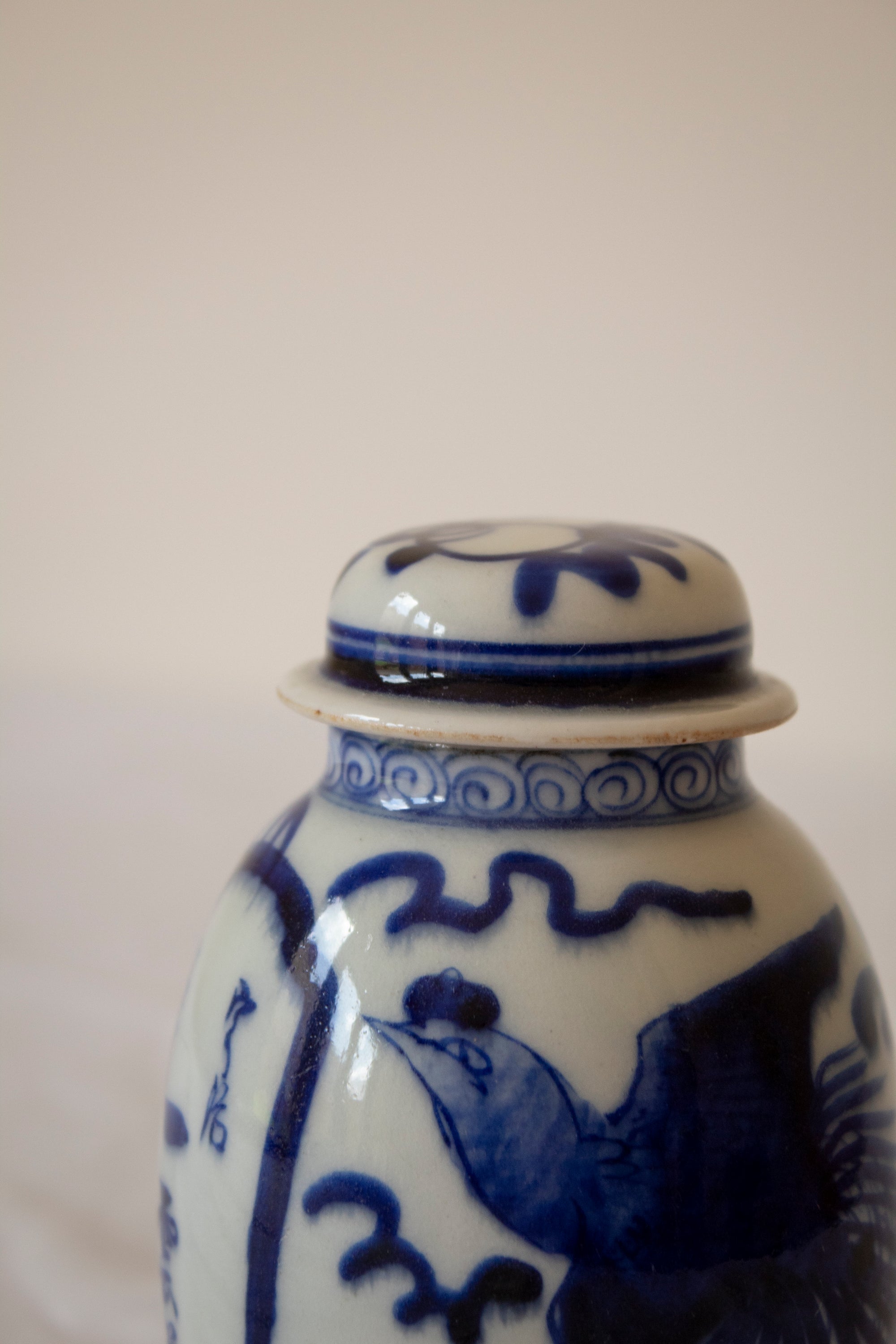 Blue & White Chinese Ginger Jar
