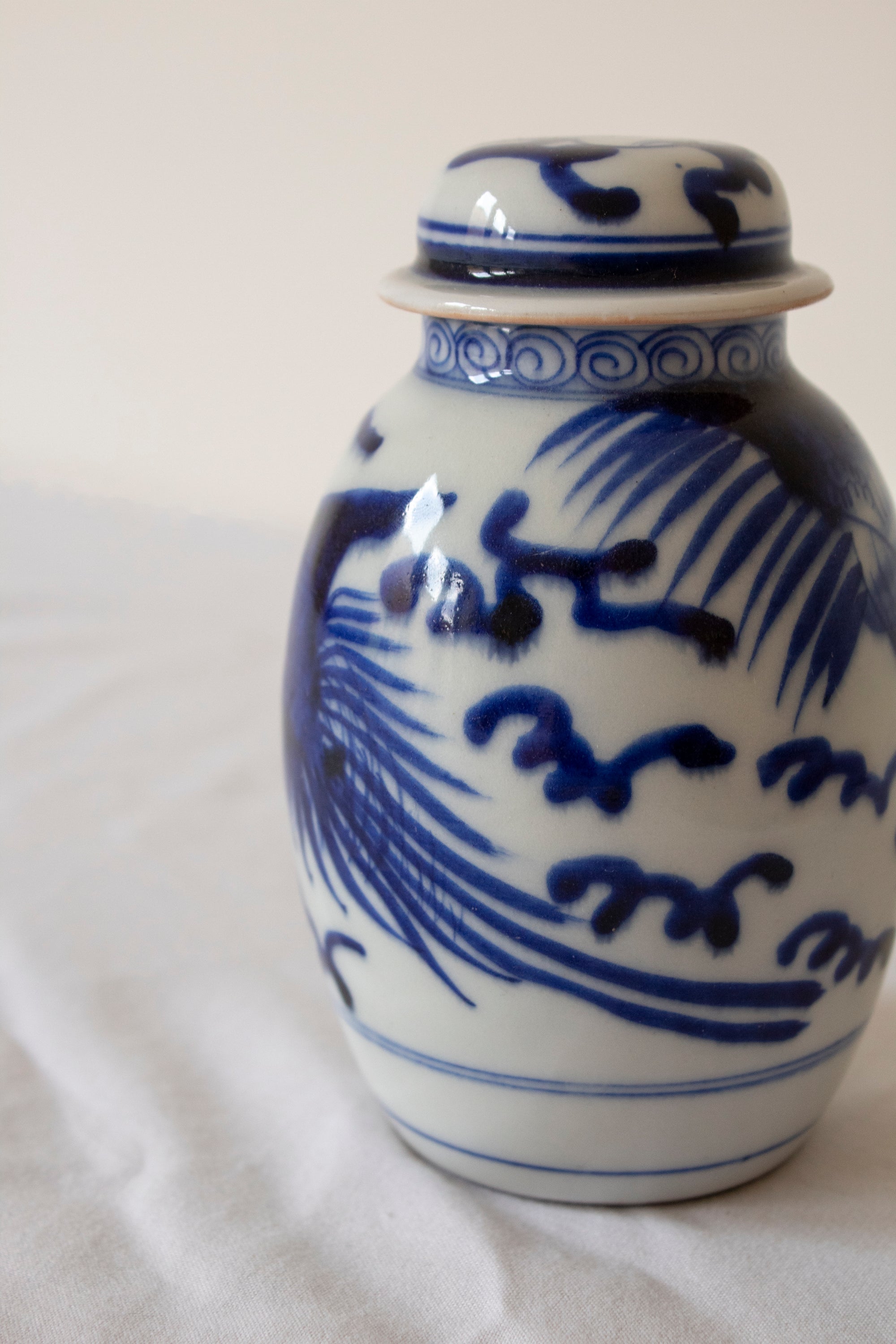 Blue & White Chinese Ginger Jar