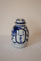 Blue & White Chinese Ginger Jar
