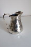 Silver Plated Milk Jug