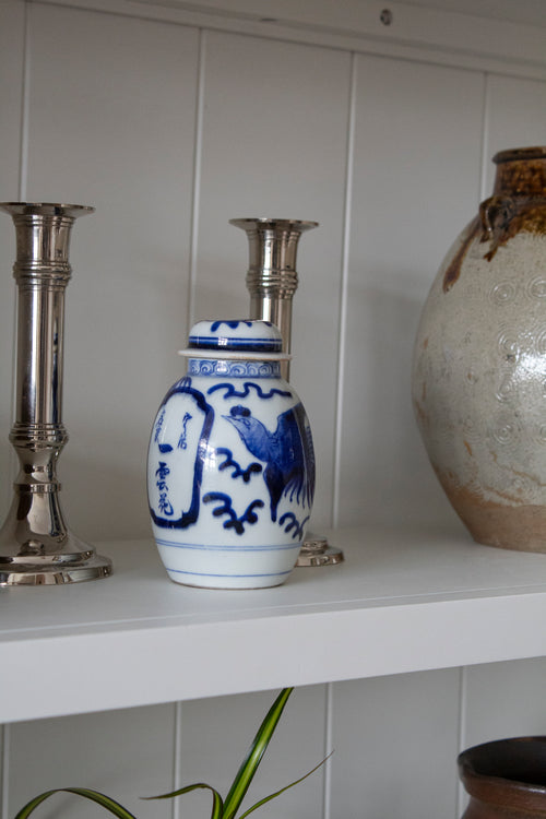 Blue & White Chinese Ginger Jar
