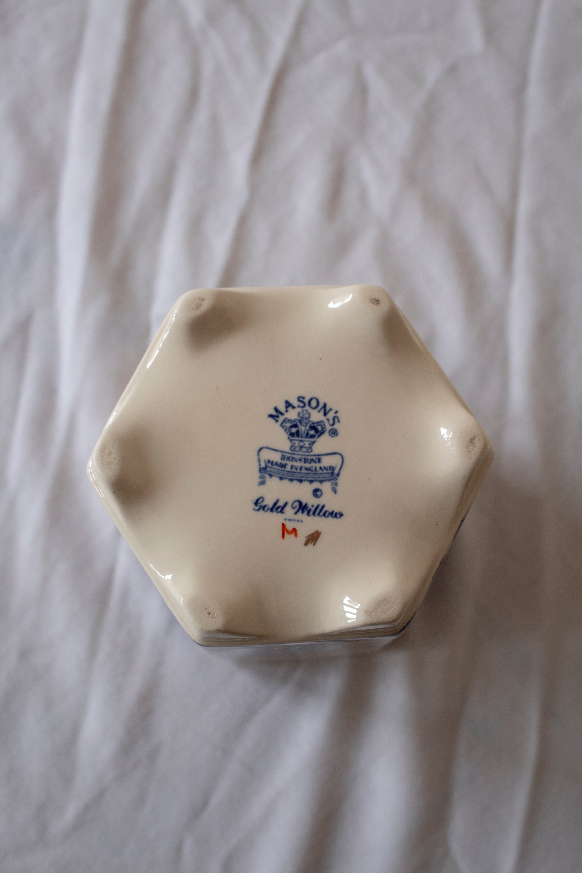 Blue Willow Footed Jar
